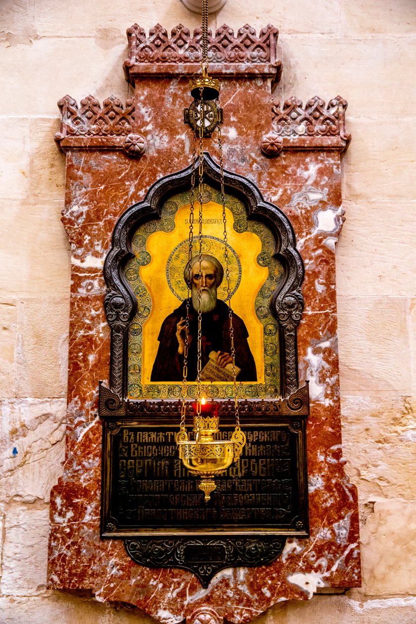 Aleksanteri Nevski Venäjän ortodoksinen kirkko, Jerusalem, Israel, 2018 (kuva) tekijältä Unbekannt