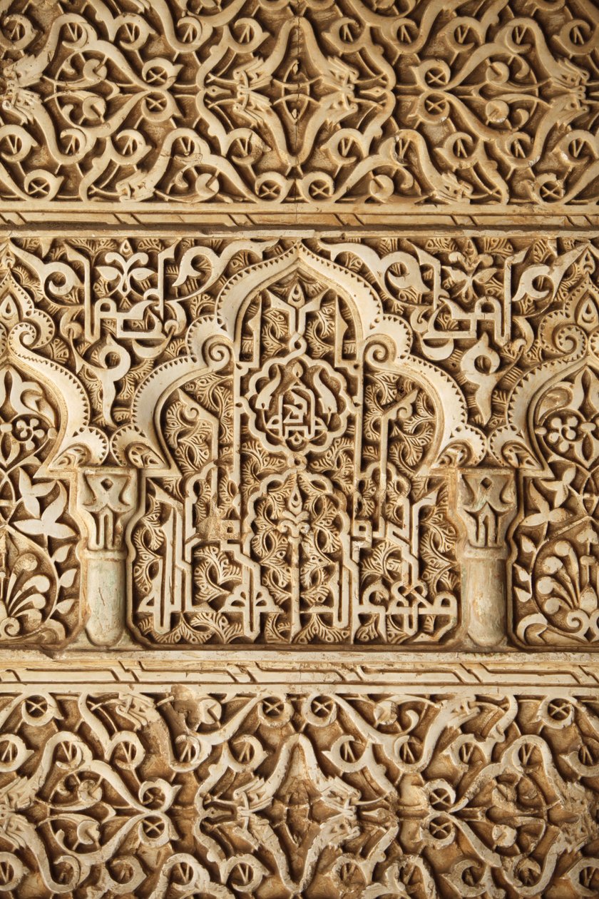 Alhambra - Nasridin palatsit - Lionien palatsi -veistos tekijältä Unbekannt