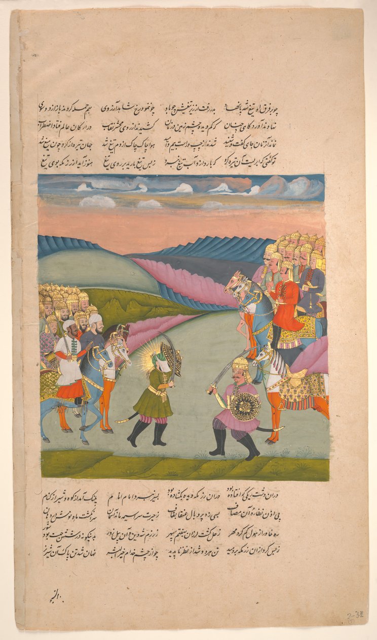 Ali ja Omar taistelukentällä, Folio Hamla-yi Haidarista, n. 1820. tekijältä Unbekannt