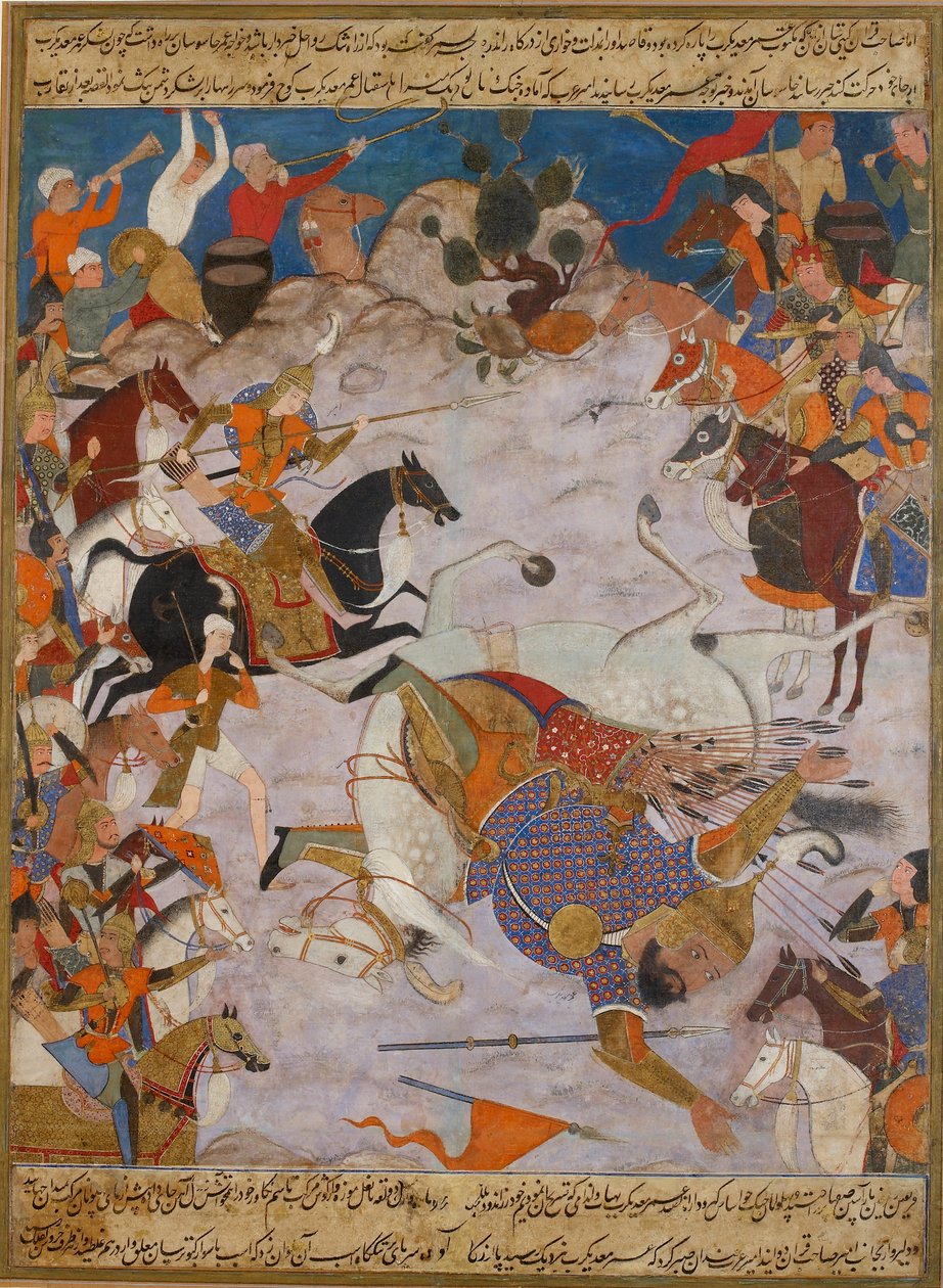 Amir Hamzah raivoaa materiaalin emiirin lähellä, 1562-1565 tekijältä Unbekannt