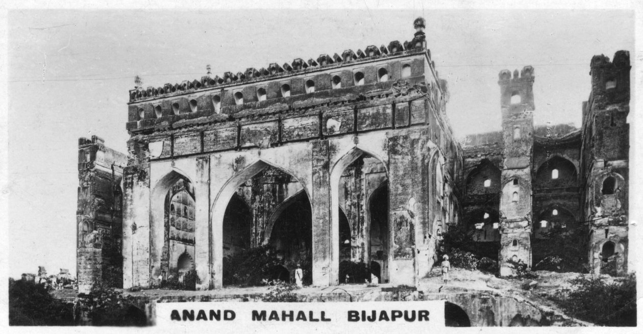 Anand Mahall, Bijapur, Karnataka, Intia, 1925 tekijältä Unbekannt