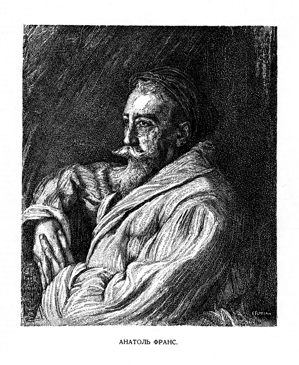 Anatole France, ranskalainen kirjailija, 1800-luvun loppu tekijältä Unbekannt
