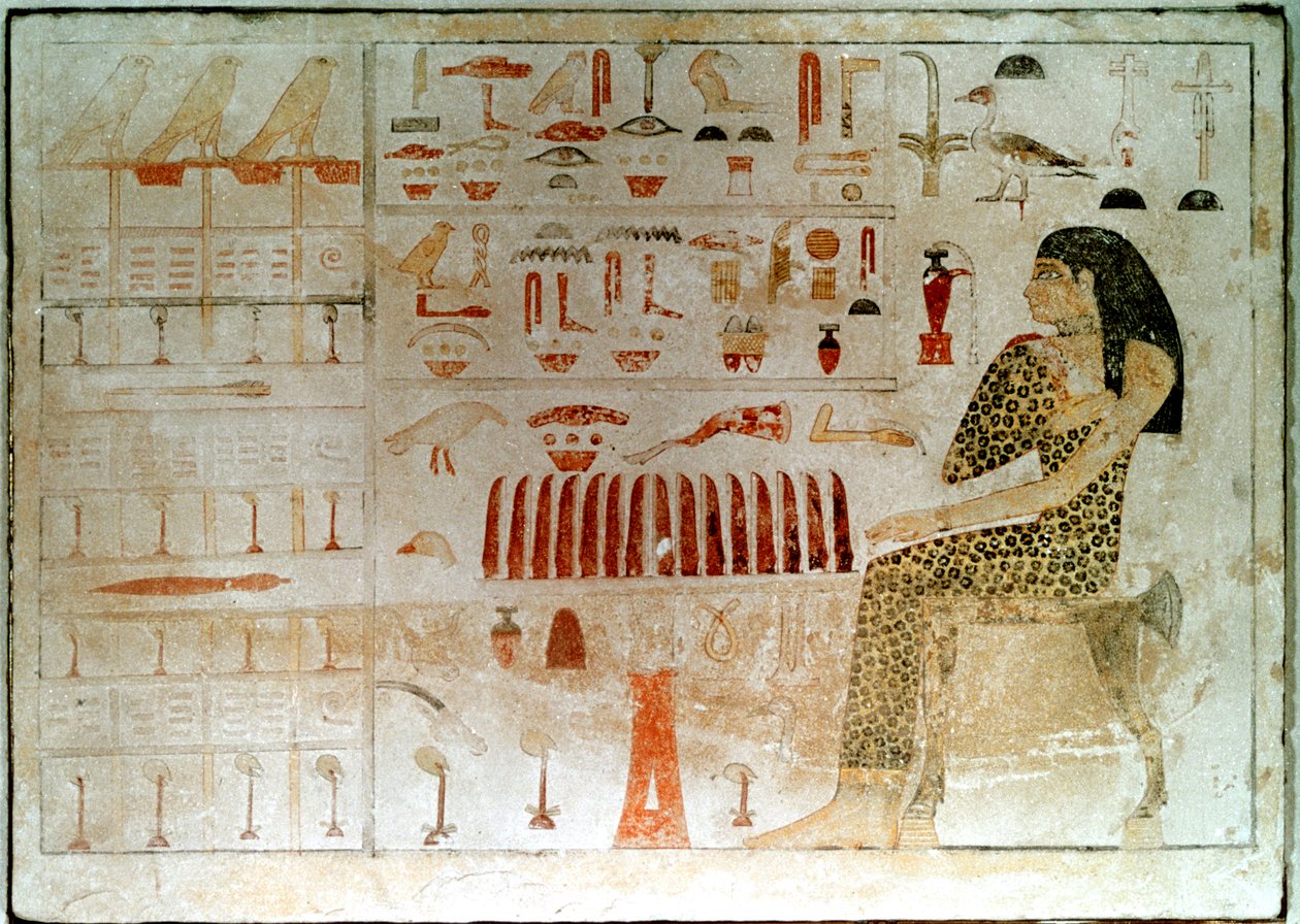 Muinainen egyptiläinen stele hieroglyfeillä, 27.-25. vuosisadalla eKr tekijältä Unbekannt