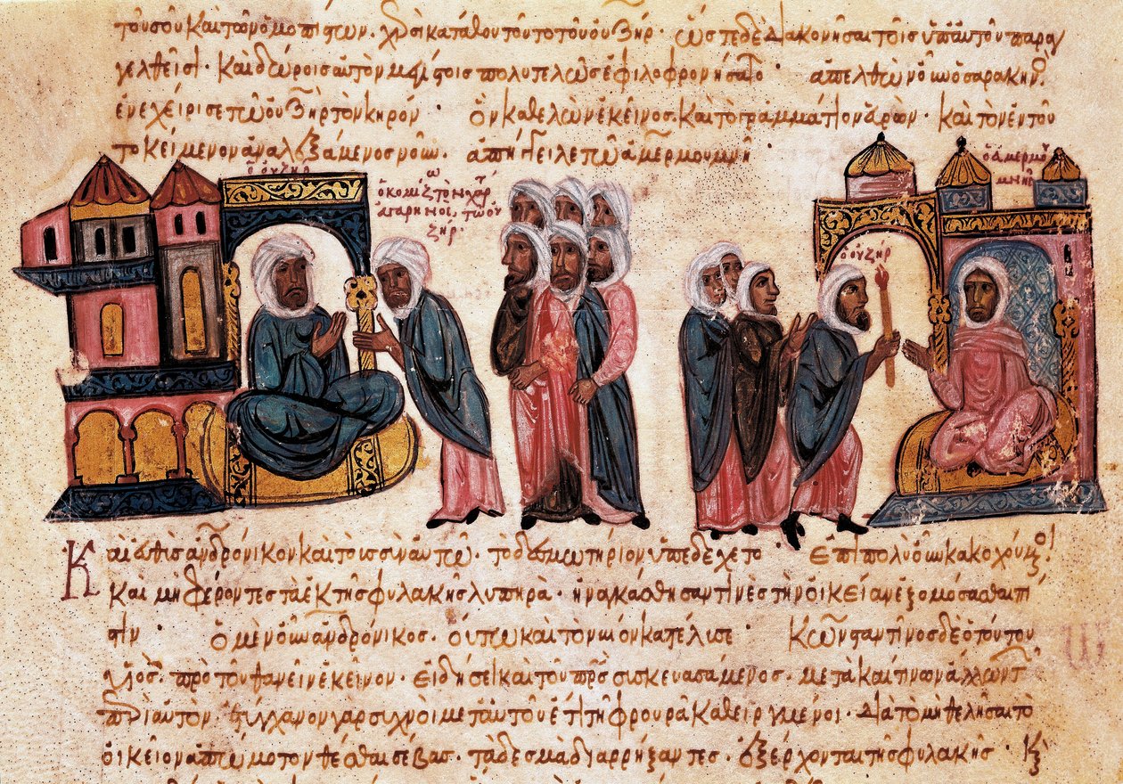 Andronic II Paleologus poikansa ja vankien kanssa (bysanttilainen pienoismalli) tekijältä Unbekannt