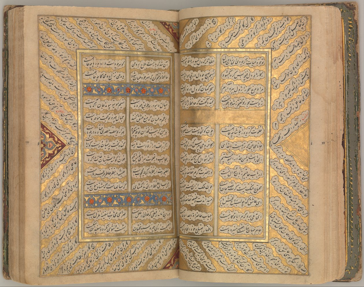 Persialaisen runouden antologia, 1600-luku. tekijältä Unbekannt