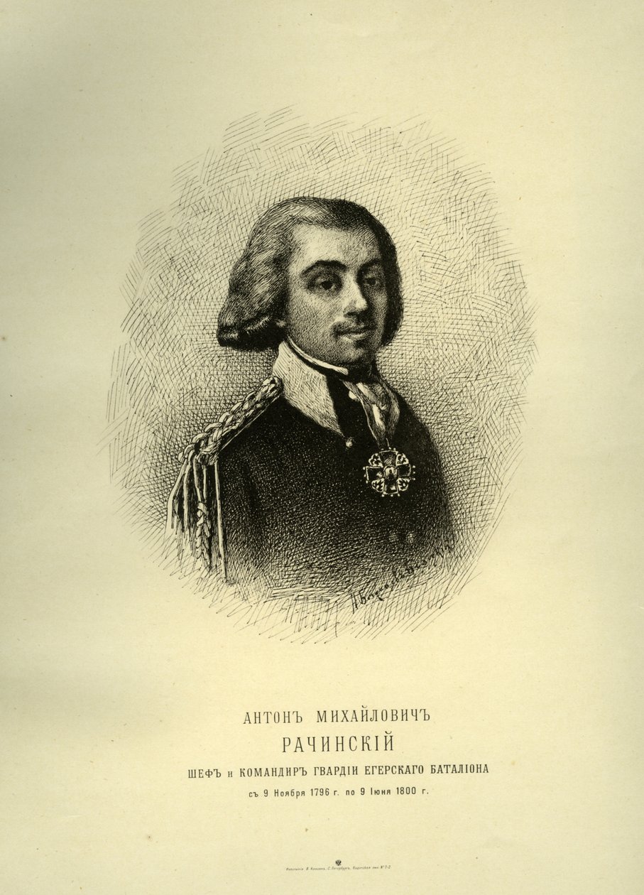 Anton Mikhailovich Rachinsky 1769-1825, Airlie 19tn hinta. tekijältä Unbekannt