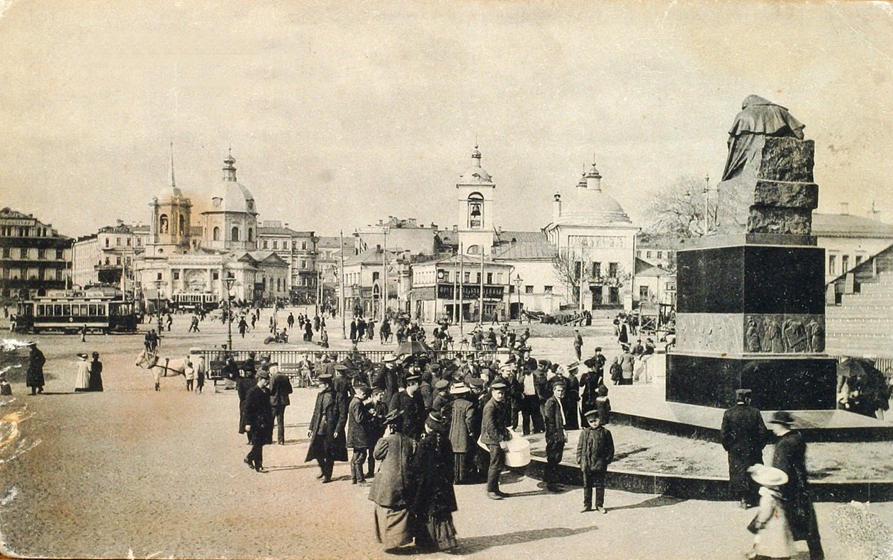 Arbat-aukio, Moskova, Venäjä, 1913 tekijältä Unbekannt