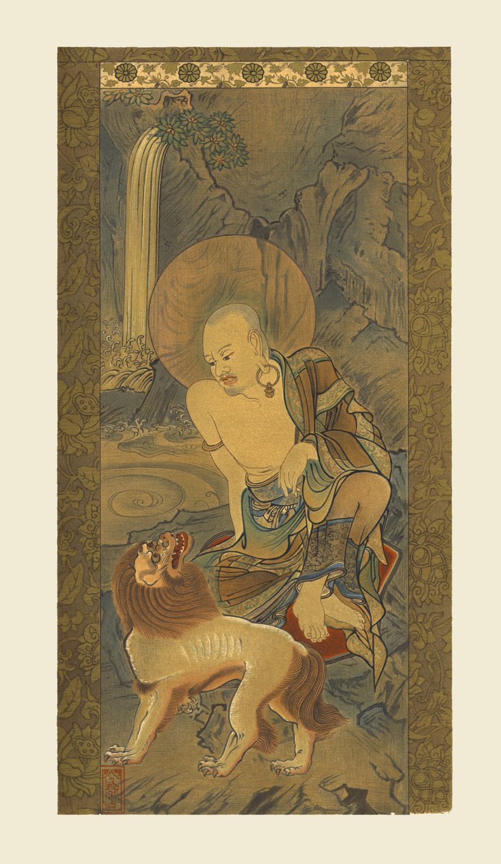 Arhat, japanilainen, myöhäinen Kamakura-kausi, 1300-luku, 1886 tekijältä Unbekannt