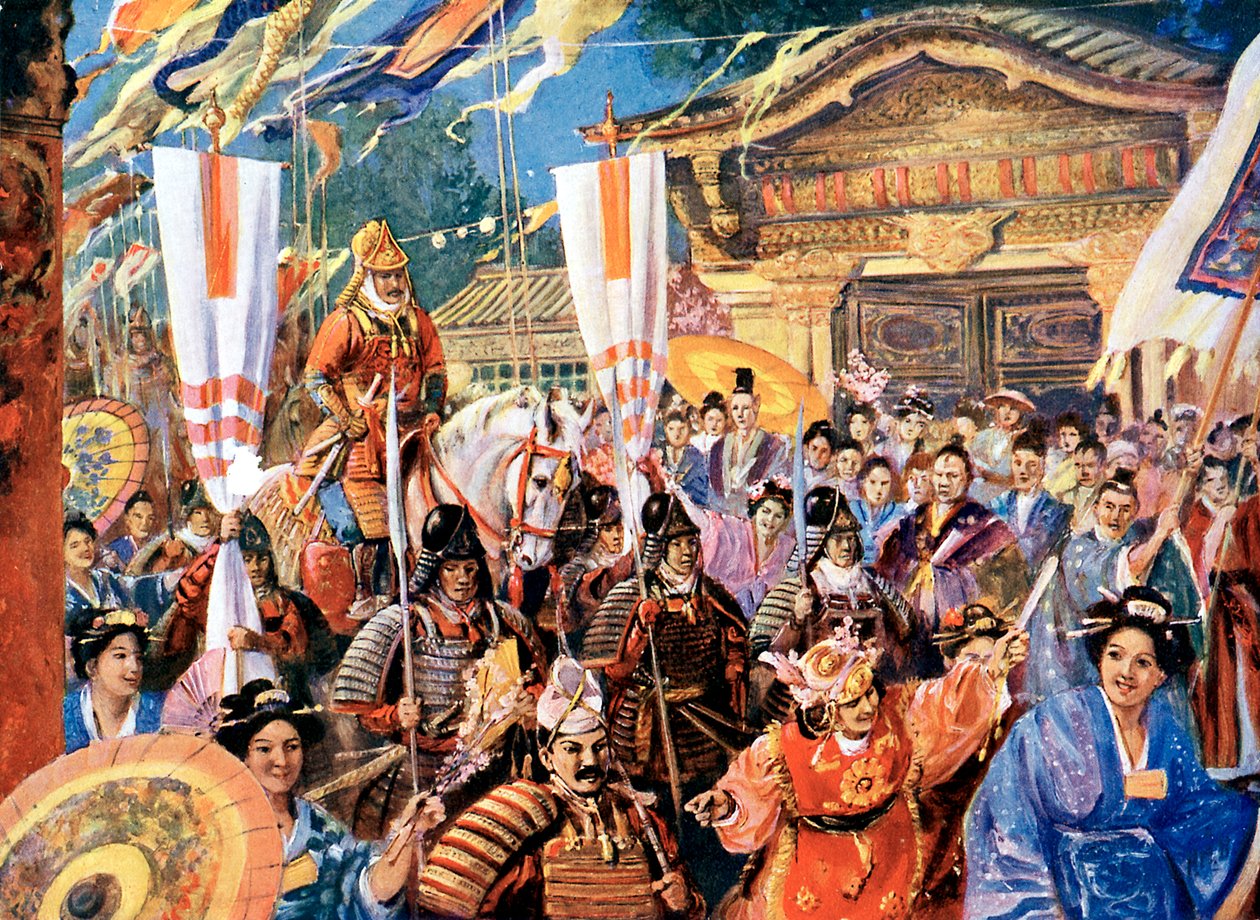 Taiteilijan näkemys Yorimotosta, 1100-luvun japanilaisesta soturista, 1900-luku tekijältä Unbekannt