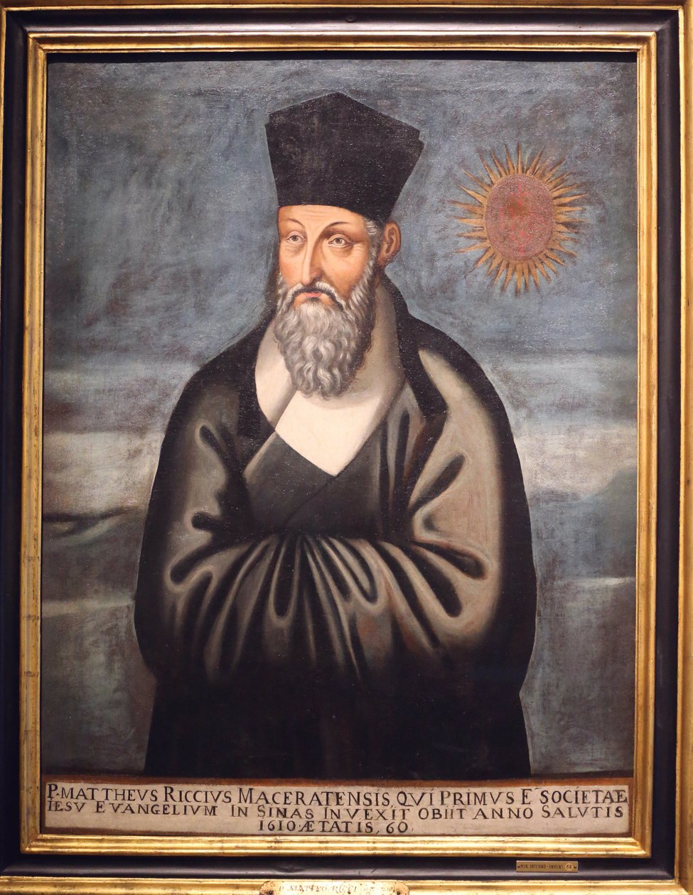Asian Civlisations Museum. Kristinusko Aasiassa: pyhä taide ja visuaalinen loisto. Matteo Riccin muotokuva (italialainen jesuiitta, joka vietti suurimman osan elämästään tuoden kristinuskon Kiinaan). Emmanuele Pereira (Sinä Wenhui tekijältä Unbekannt