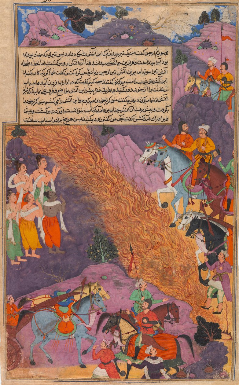 Asvatthama ampuu Narayana Weapon kosmisen tulen Pandavoissa, Foliossa..., n. 1616-17. tekijältä Unbekannt