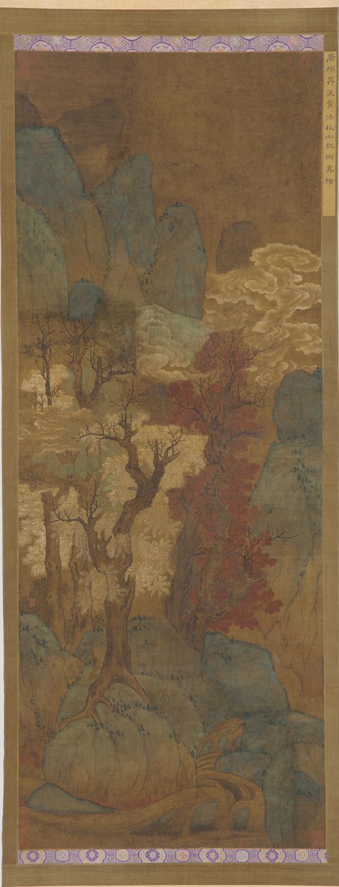 Syksyiset lehdet vuoristorotossa, Ming-dynastia, 1368-1644. tekijältä Unbekannt