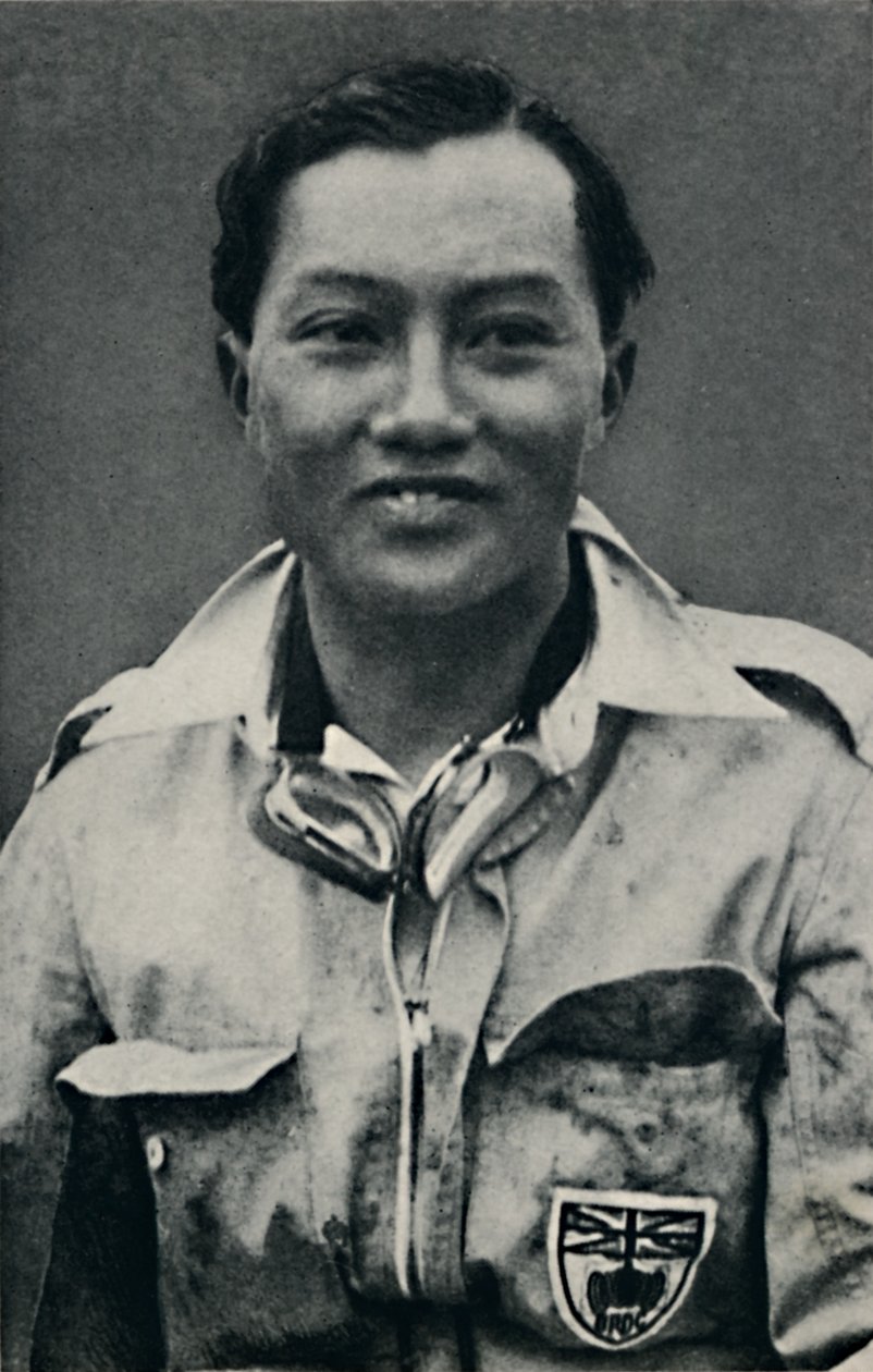 B. Beer, 1937 tekijältä Unbekannt