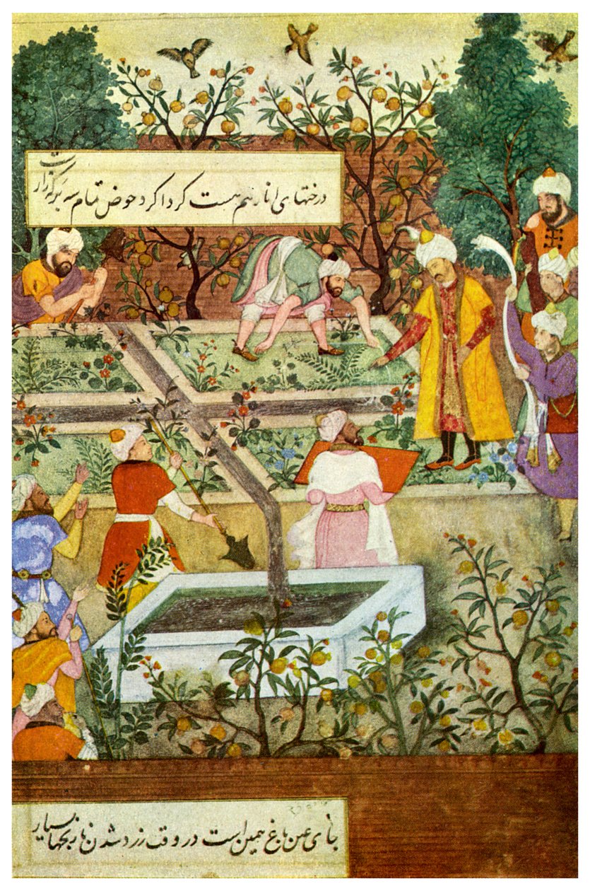 Babur valvomassa Fidelityn puutarhassa, 1508 1956 tekijältä Unbekannt