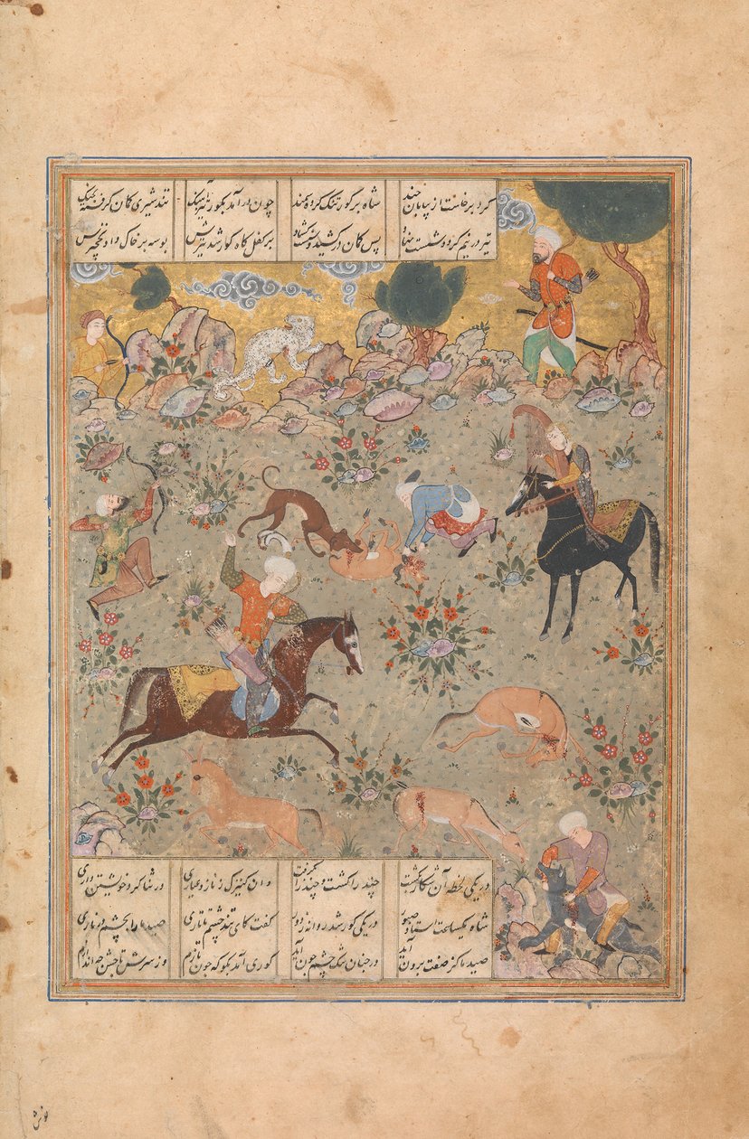 Bahram Gur näyttää taitonsa metsästämässä, kun taas Fitna-kellot, Folio haftista..., 1500-luvun puoliväli. tekijältä Unbekannt