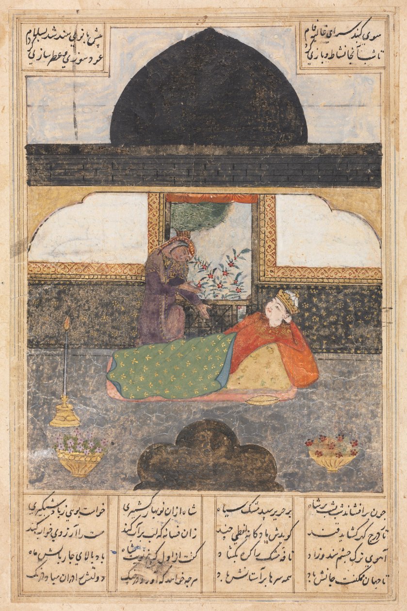 Bahram Gur vierailee Intian prinsessan luona Black Pavilion recto..., c. 1400-1410. tekijältä Unbekannt