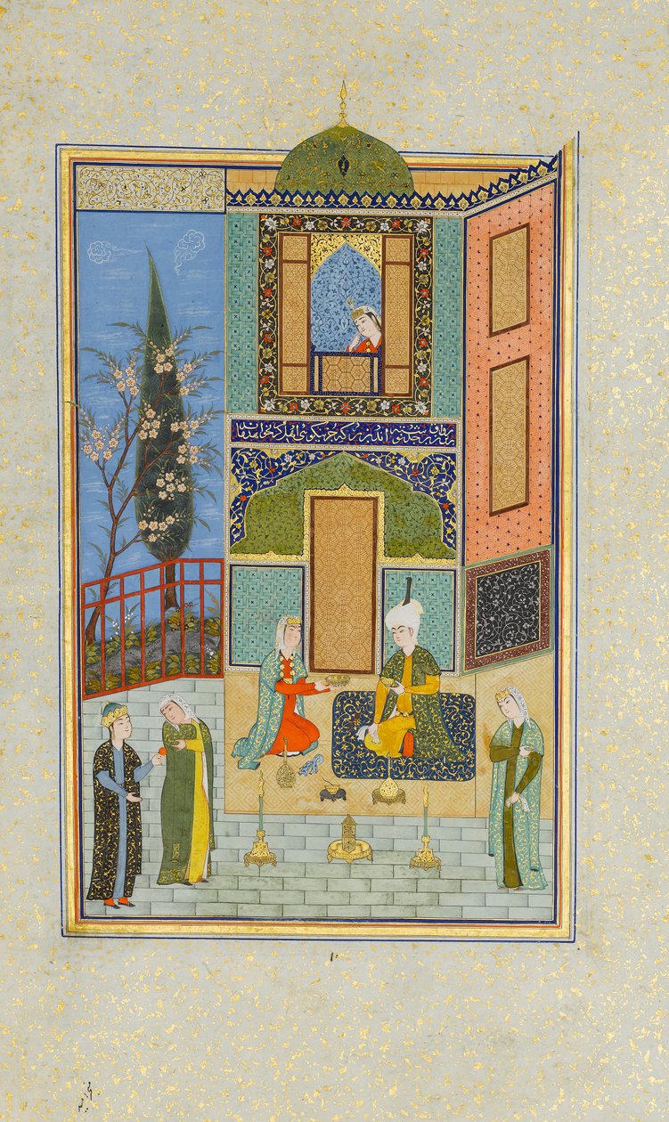 Bahram Gur Vihreässä palatsissa maanantaina, Folio Khamsa-kvintetiltä Nizami, A.H. 931A.D. 152 tekijältä Unbekannt