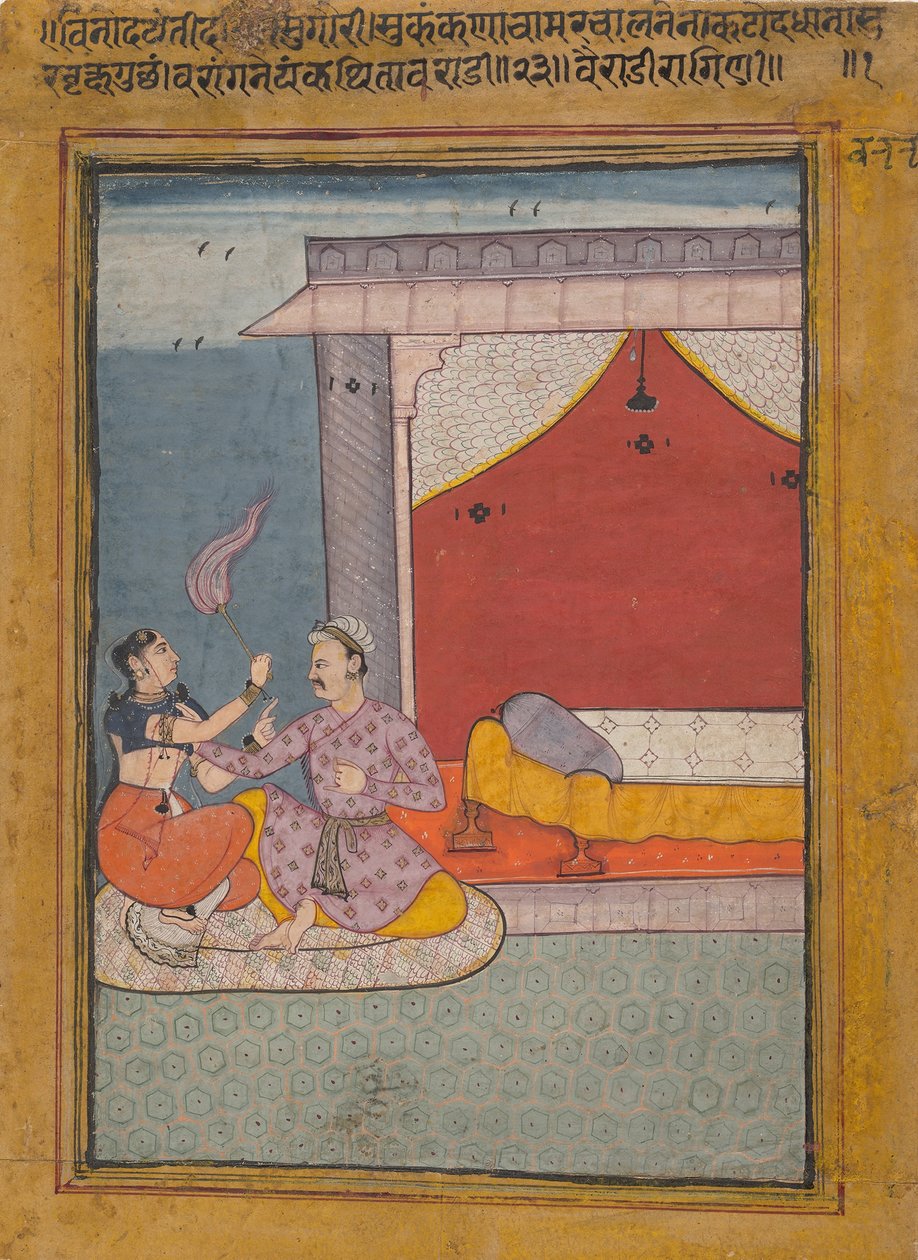 Bairadi Ragini: Folio ragamala-sarjasta Garland of Musical Modes, n. 1605-6. tekijältä Unbekannt