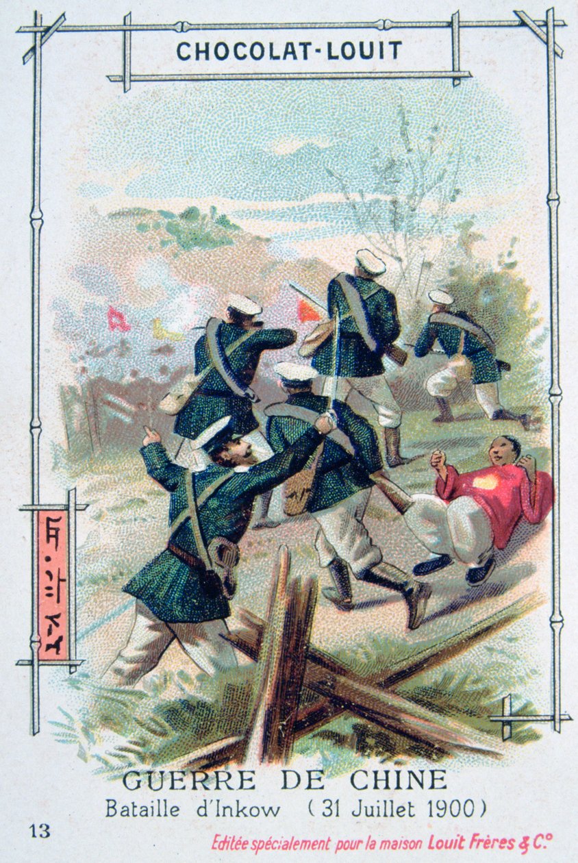 Taistelu Inkowissa, Kiinassa, Boxer Rebellion, 31. heinäkuuta 1900 tekijältä Unbekannt