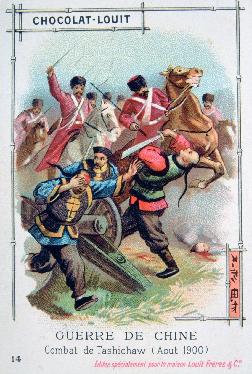 Taistelu Tashichawssa, Kiinassa, Boxer Rebellion, elokuu 1900 tekijältä Unbekannt