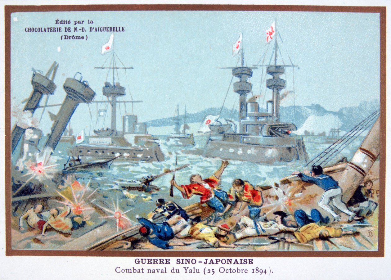 Yalu-joen taistelu, Kiinan ja Japanin sota, 25. lokakuuta 1894 tekijältä Unbekannt