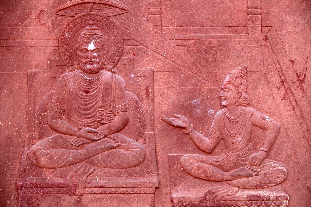 Bhagavad Gita kaiverrettu hindutemppeliin: Krishnan ja Arjuna Vrindavanin välinen vuoropuhelu tänään tekijältä Unbekannt