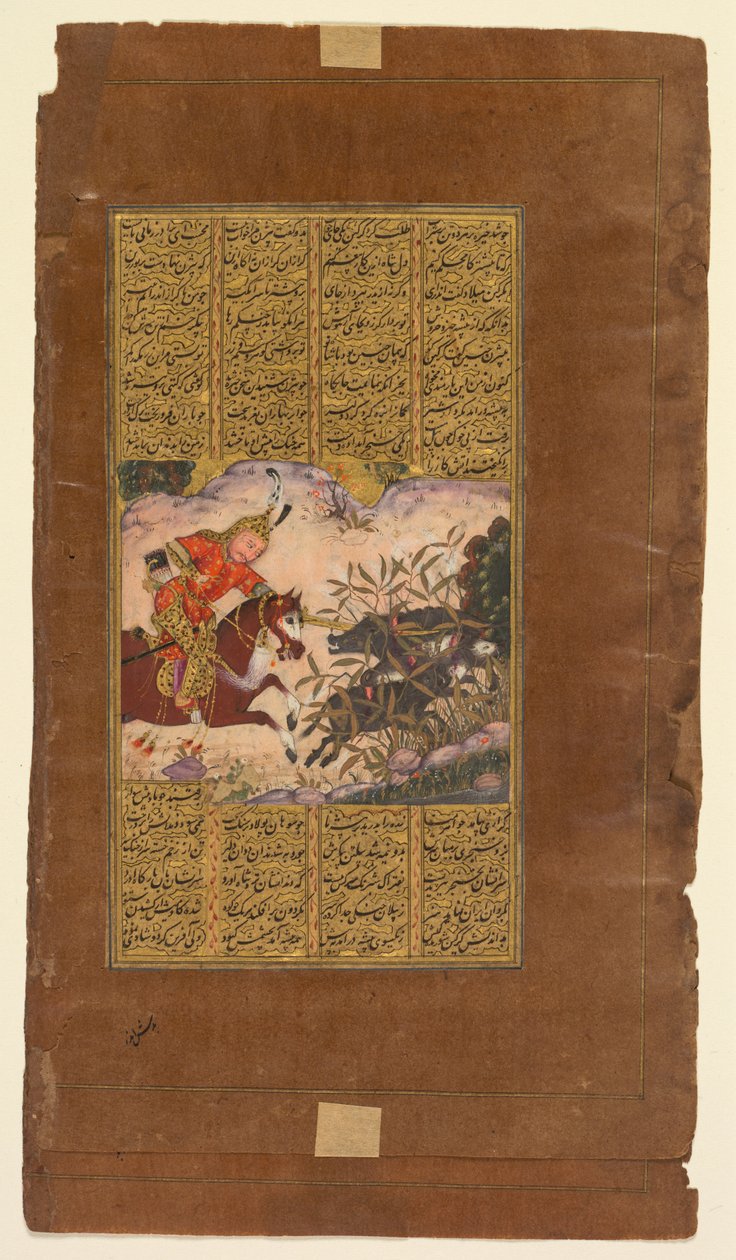 Bijan tappaa Irmanin villisikoja, Shah-nama Firdausin kuninkaiden kirjasta..., n. 1610. tekijältä Unbekannt