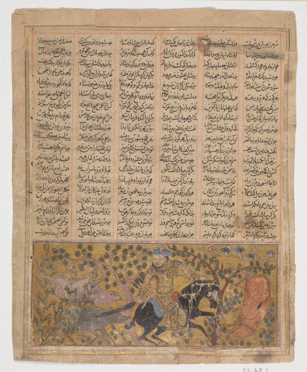 Bizhan Slaughters the Wild Boars of Irman, Folio Shahnama Book of Kingsistä, noin 1300-30. tekijältä Unbekannt