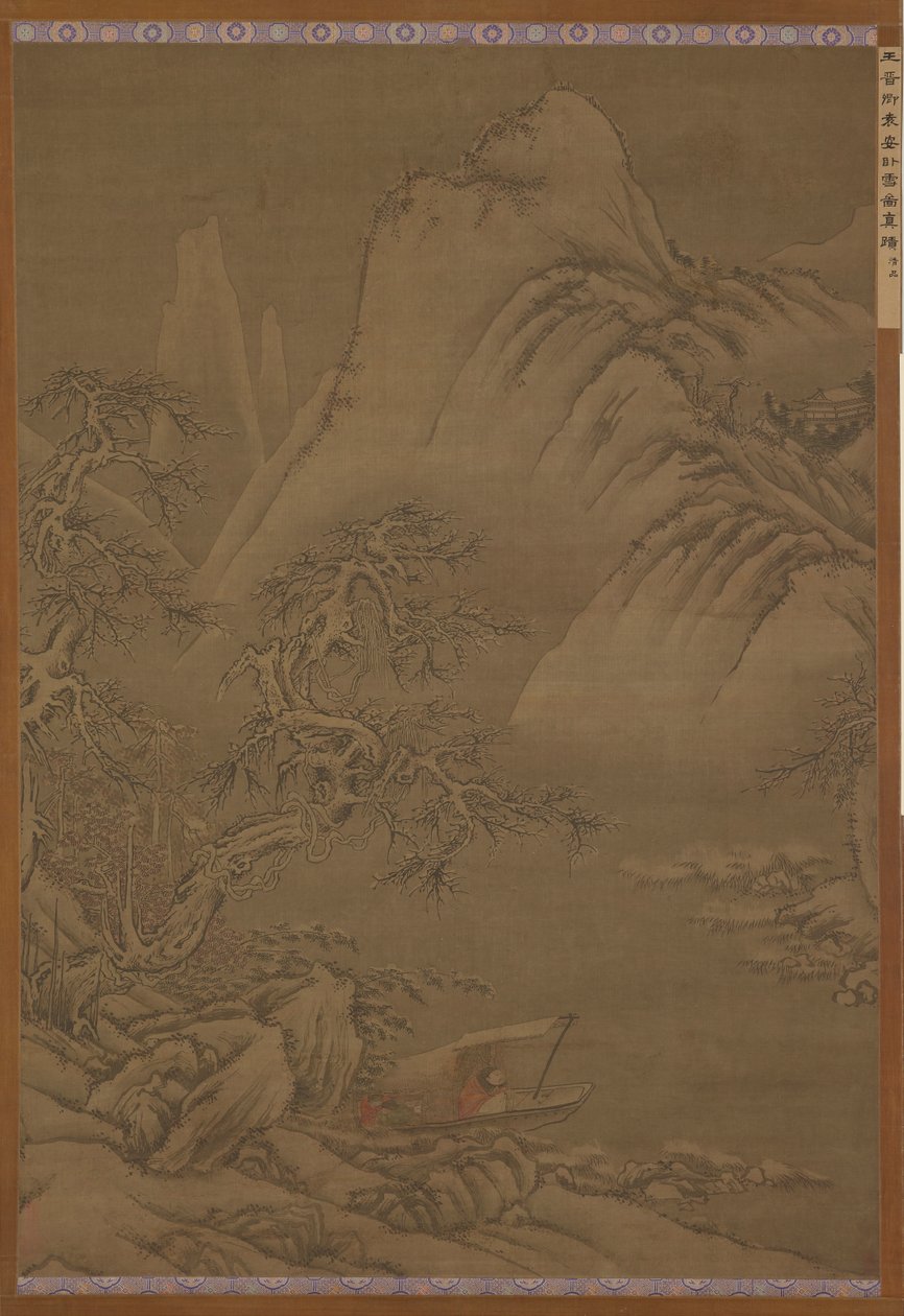 Veneily lumisella joella, Ming-dynastia, 1500-luku. tekijältä Unbekannt