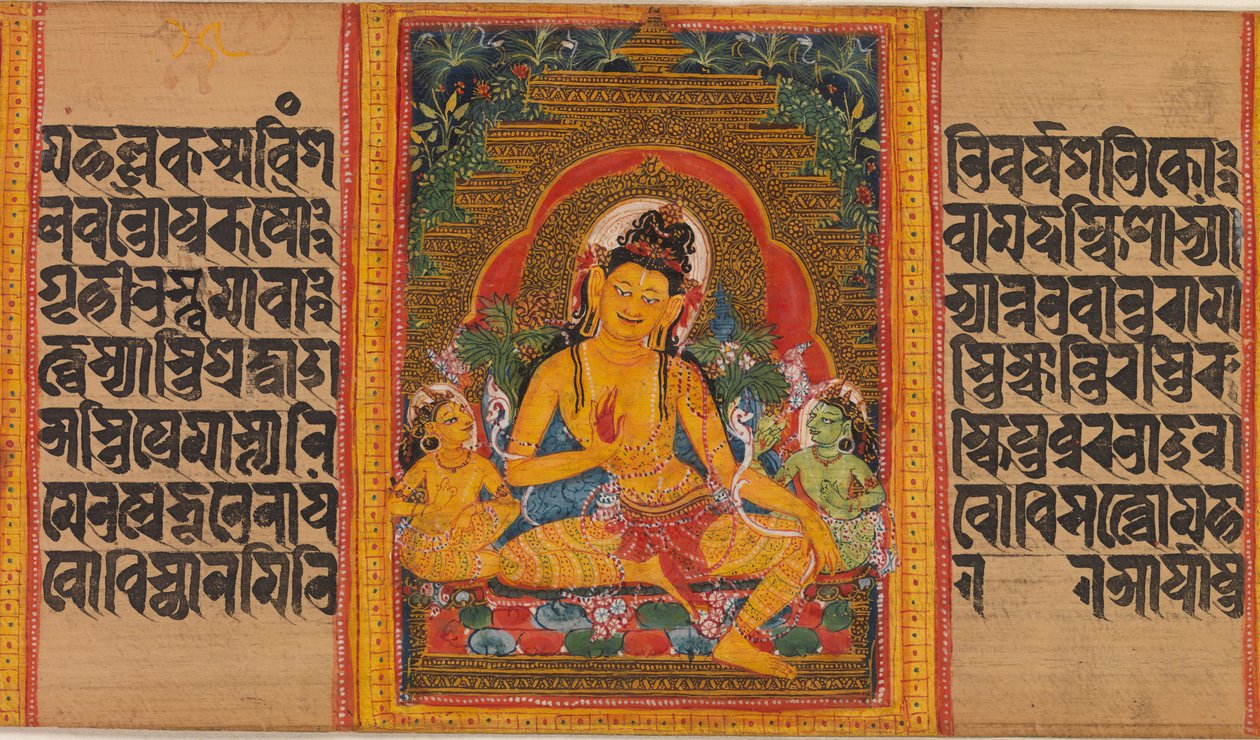 Bodhisattva Maitreya, Leaf from... Perfection of Wisdom Manuscript, 1100-luvun alku. tekijältä Unbekannt