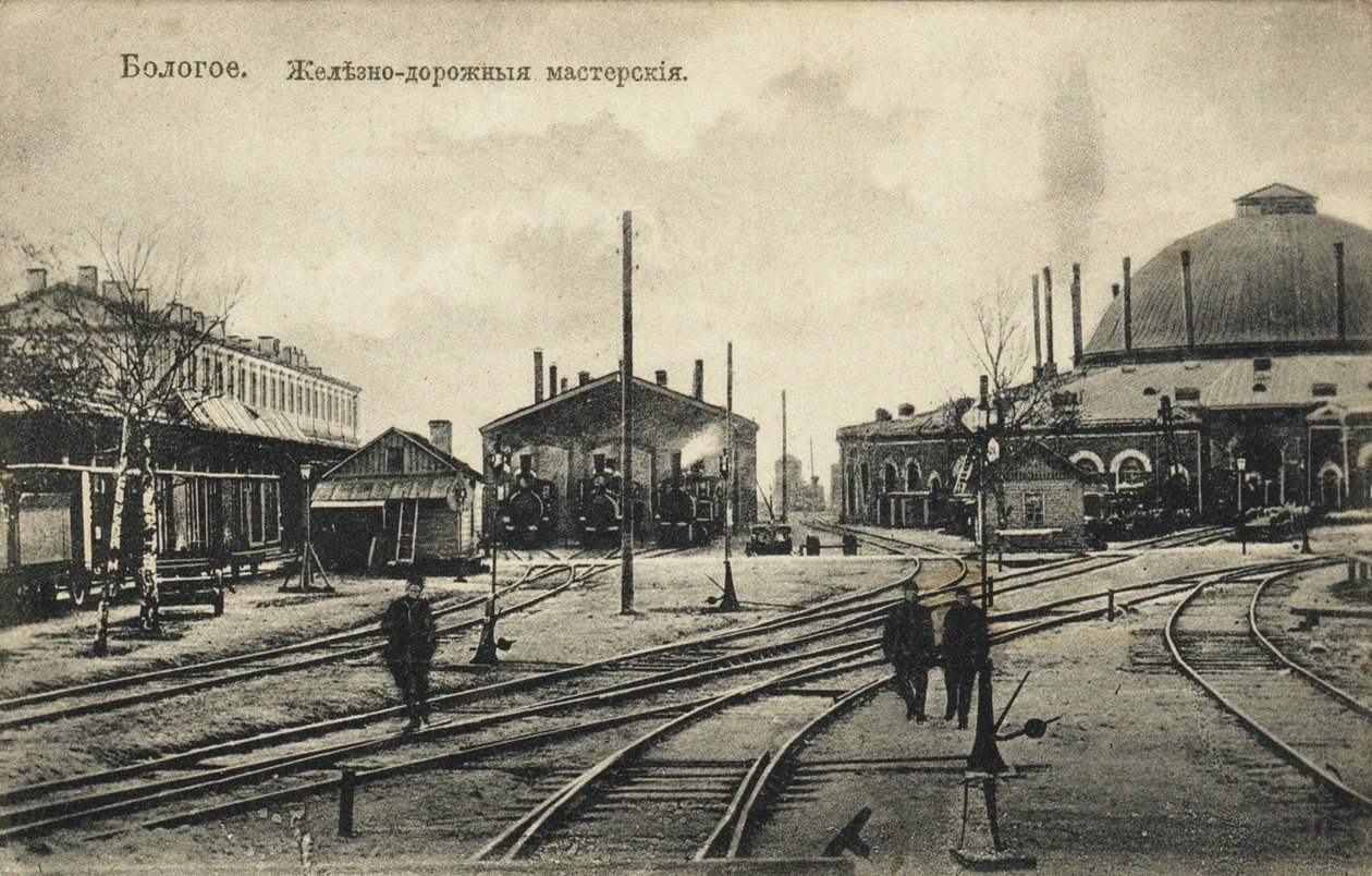 Bologoye. Railroad Depot, 1900-luku tekijältä Unbekannt