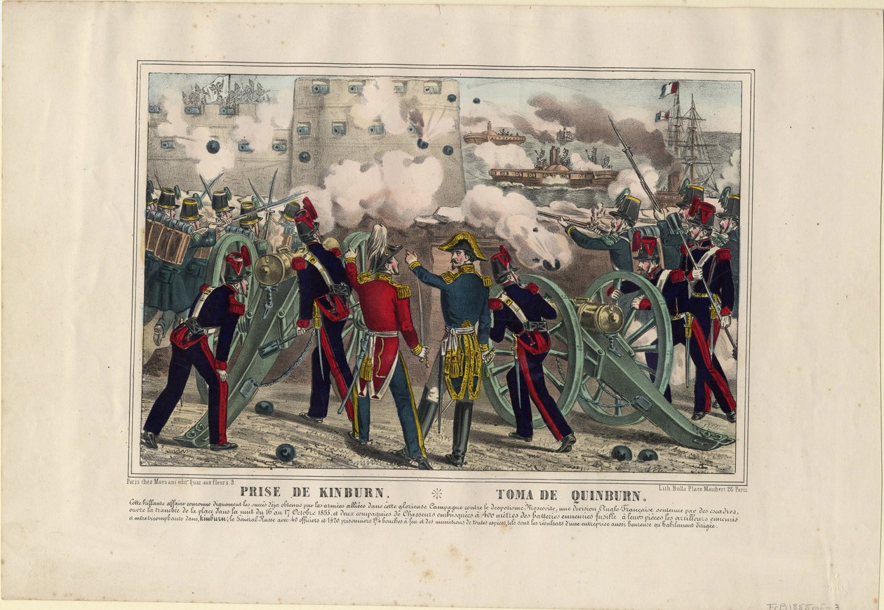 Kinburnin pommitus, 1855 tekijältä Unbekannt