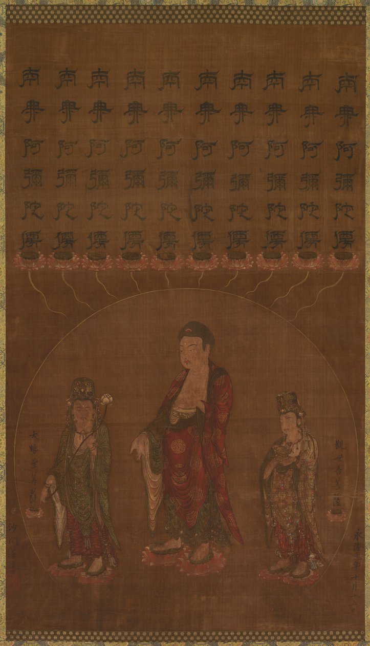Buda Amitabha amb dos bodhisattvas assistents, 1200. finlandès tekijältä Unbekannt