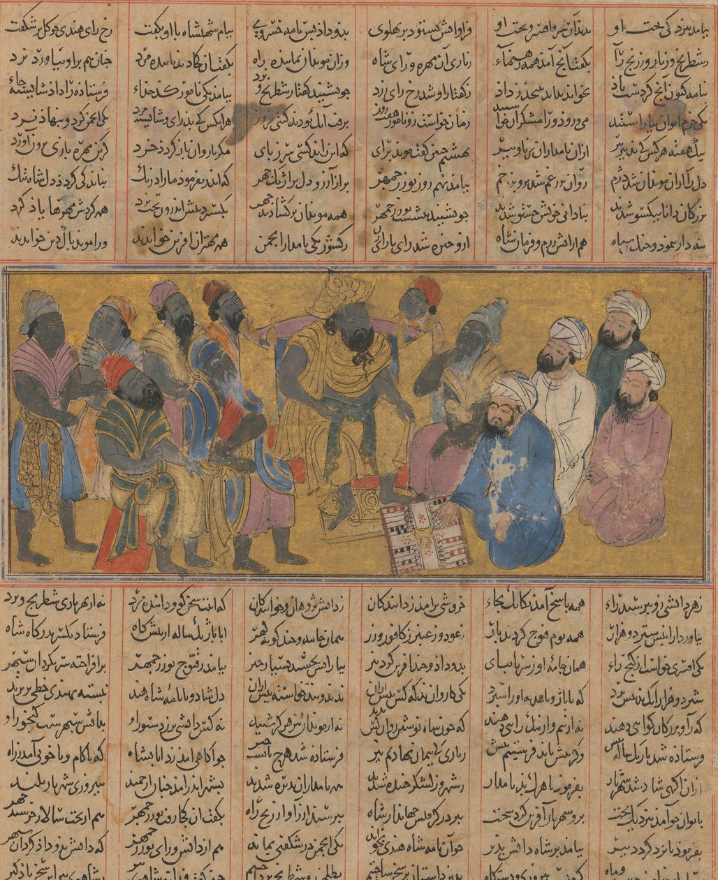 Buzurjmihr selittää Backgammon Nardin pelin Hindin Rajalle..., n. 1300-30. tekijältä Unbekannt