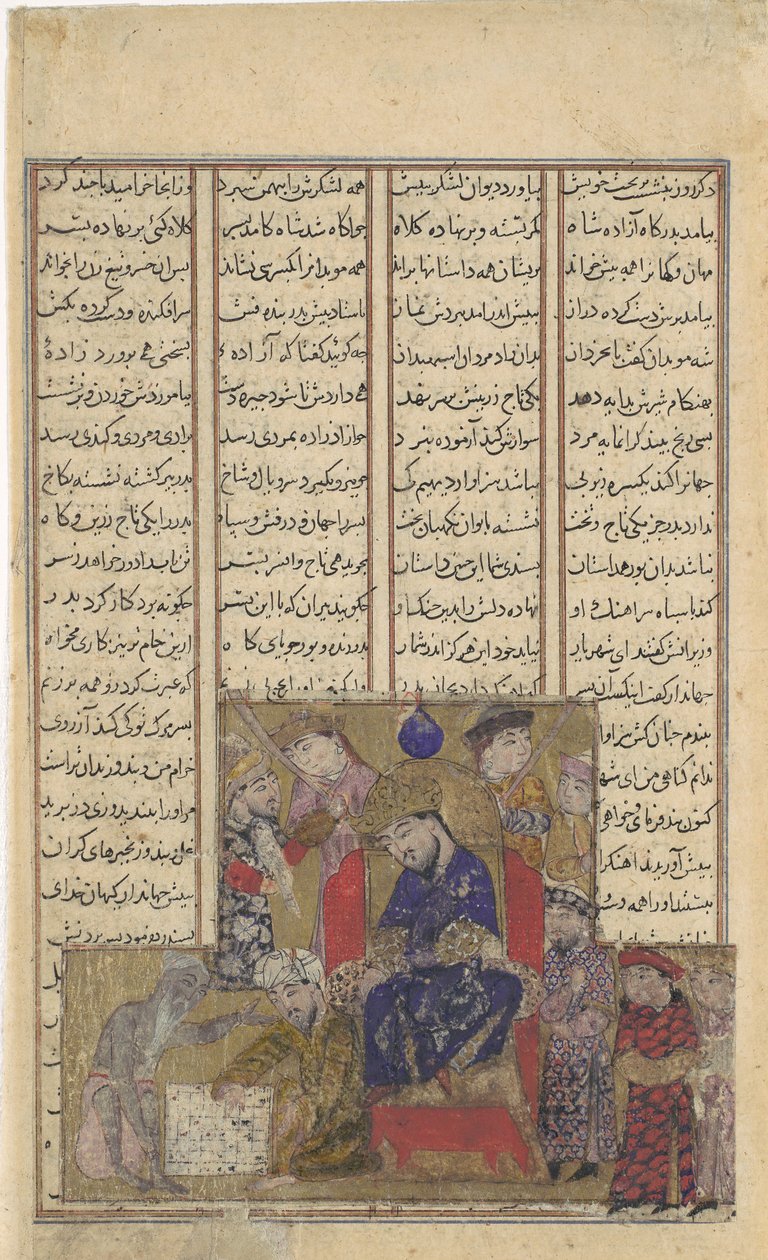 Buzurjmihr hallitsee shakkipelin, Folio Shahnama Book of Kingsistä, n. 1330-40. tekijältä Unbekannt