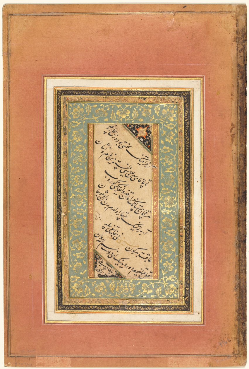 Kalligrafia, persialaiset säkeet verso, n. 1440-1520. tekijältä Unbekannt