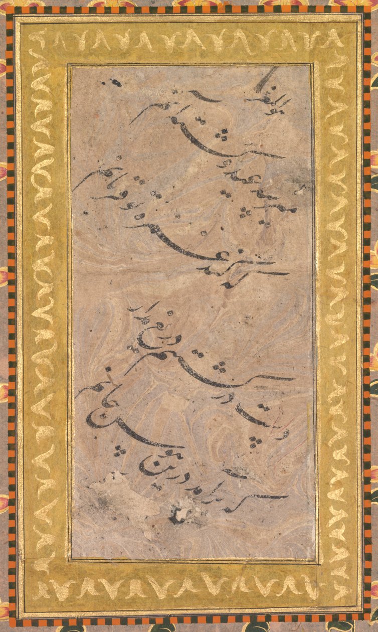 Kalligrafia, c. 1650. tekijältä Unbekannt