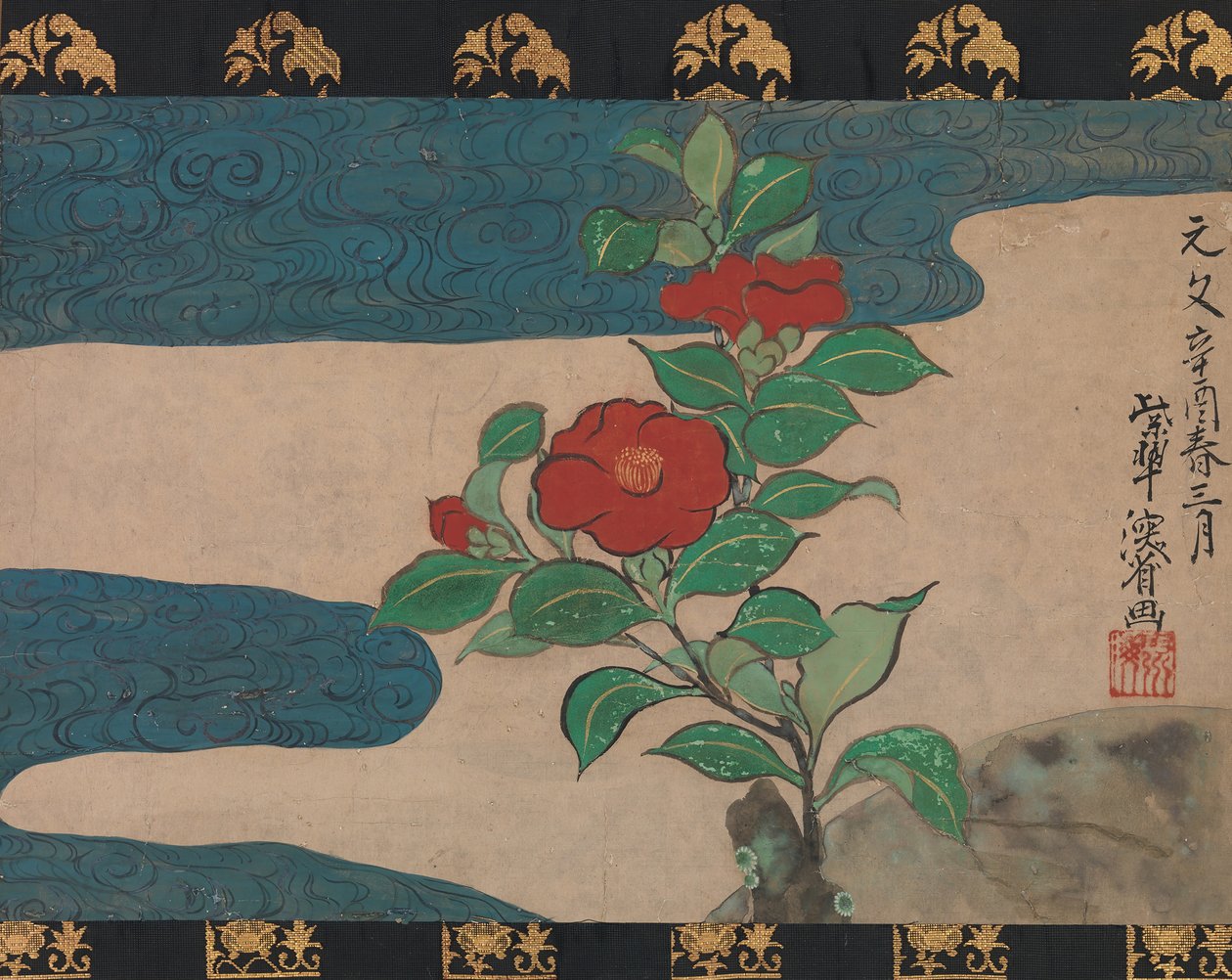 Camellia by Water, päivätty 1741. tekijältä Unbekannt