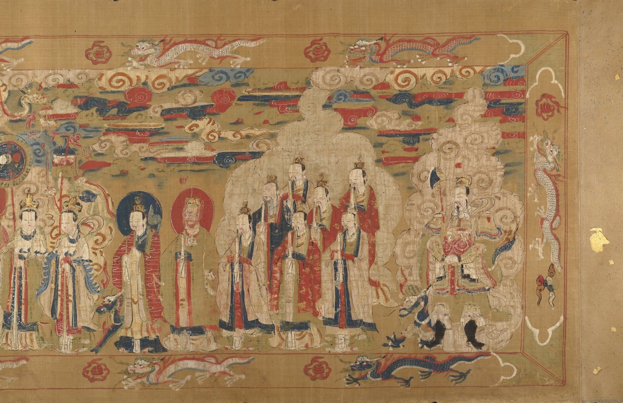 Li Zhongin kanonisaatiokäärö, kolofoni vuodelta 1641. tekijältä Unbekannt