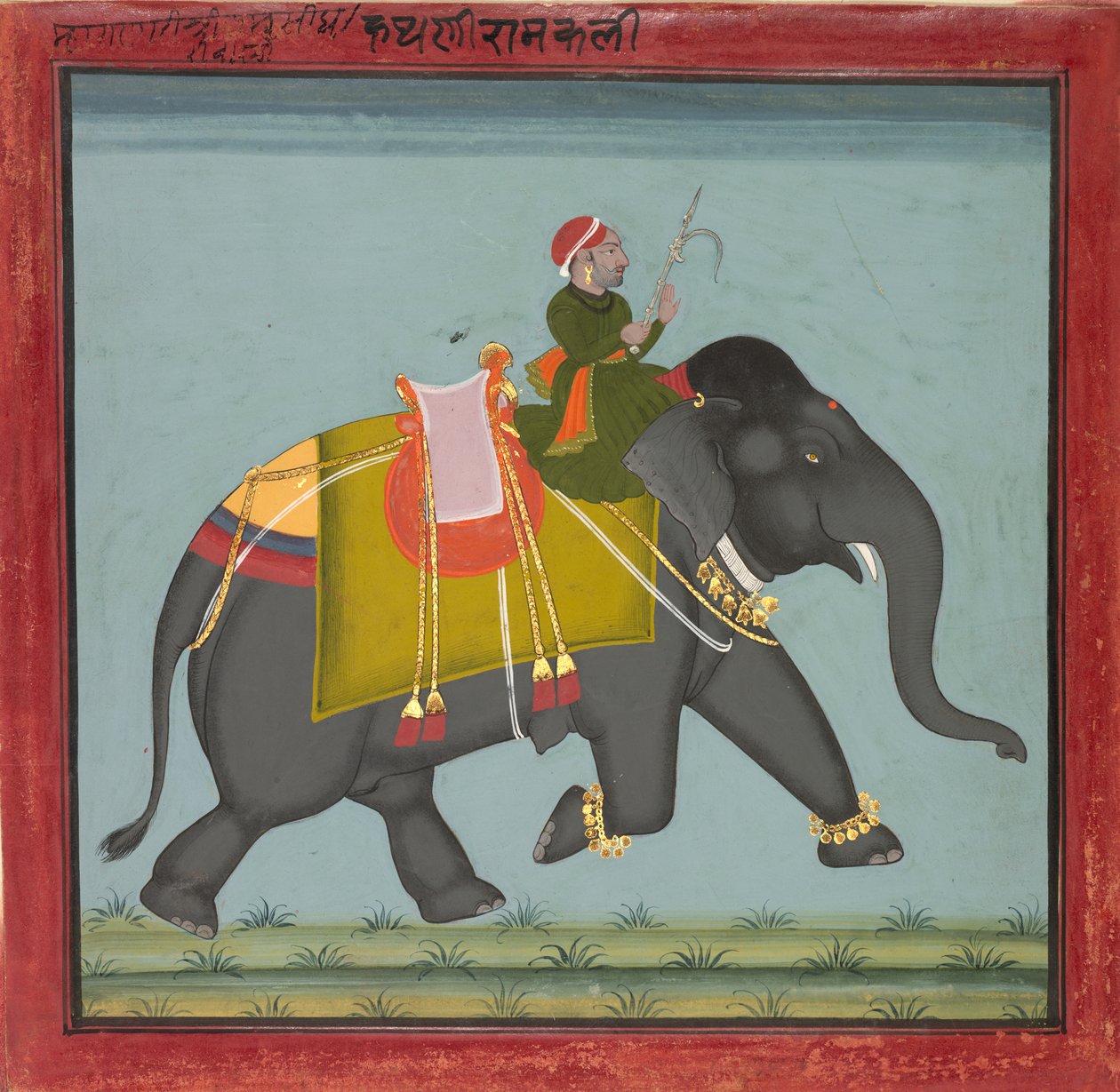 Caparisoned Elephant with Mahout, päivätty 1761. tekijältä Unbekannt