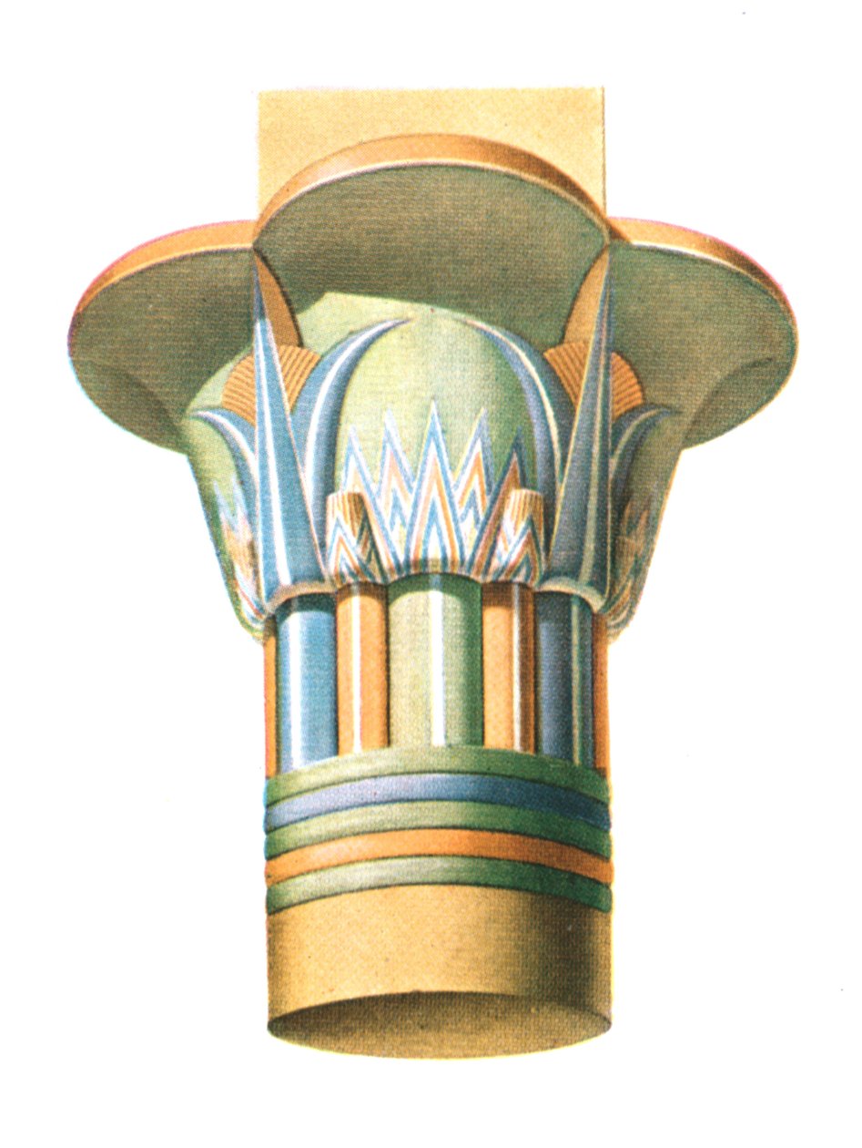 Pääkaupunki Philaesta Egyptistä, 1928. tekijältä Unbekannt