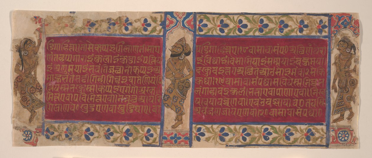 Taivaalliset esiintyjät: Folios Kalpasutra-käsikirjoituksesta, n. 1490. tekijältä Unbekannt