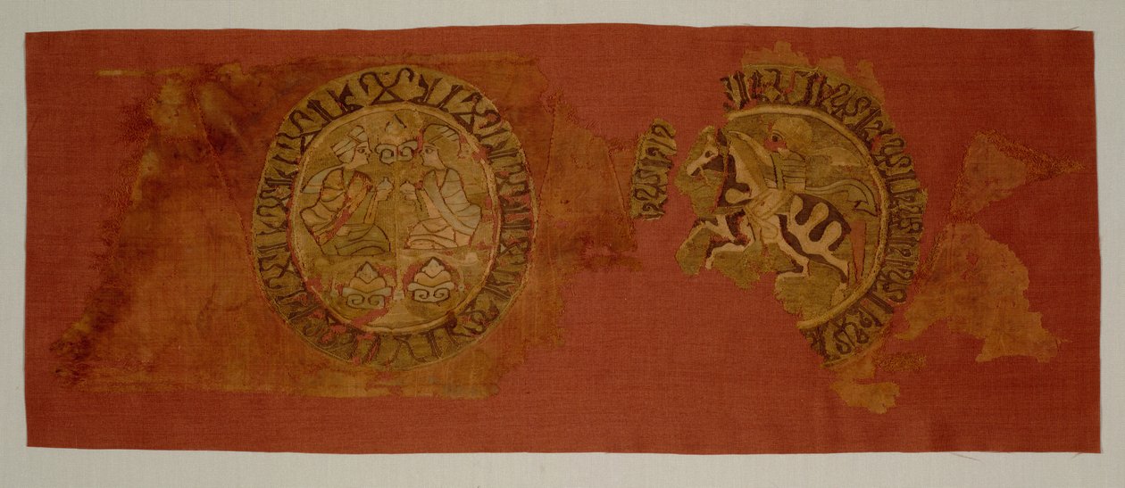 Taivaallinen juhla-ateria piispa Gurbin haudalta, 1200-1284. tekijältä Unbekannt