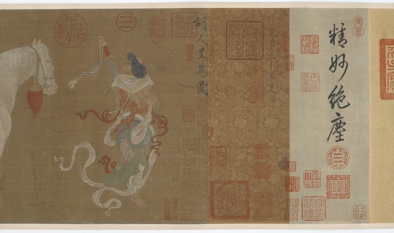 Keski-Aasialaiset esittelevät kunniahevosia, Ming- tai Qing-dynastia, 1600-luku. tekijältä Unbekannt