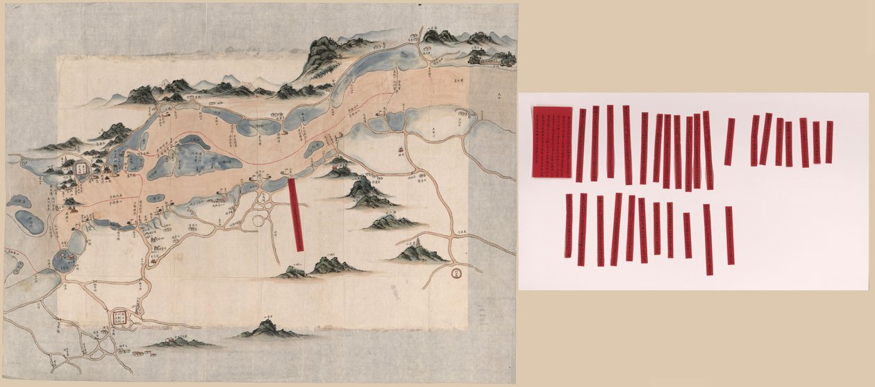 Changjiang shui shi Guazhou zhen biao zhong ying jiang xun quan tu tekijältä Unbekannt
