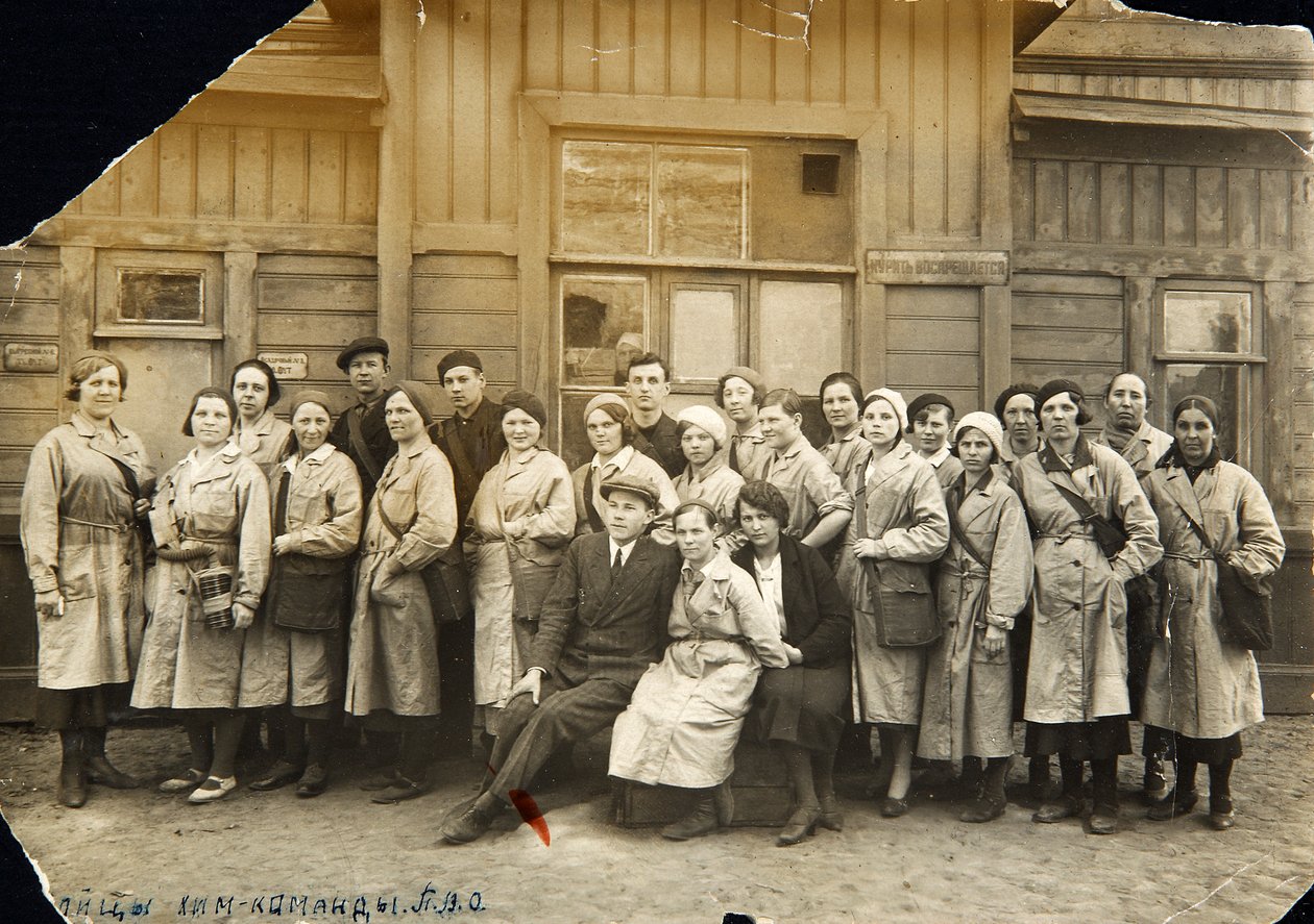 Kemiallinen puolustusyksikkö PVChO, Neuvostoliitto, 1930-luku tekijältä Unbekannt