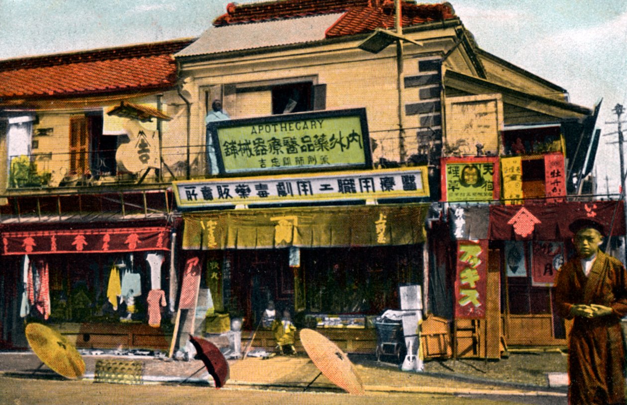 Kemistien kauppa, Yokohama, Japani, 1900-luku tekijältä Unbekannt