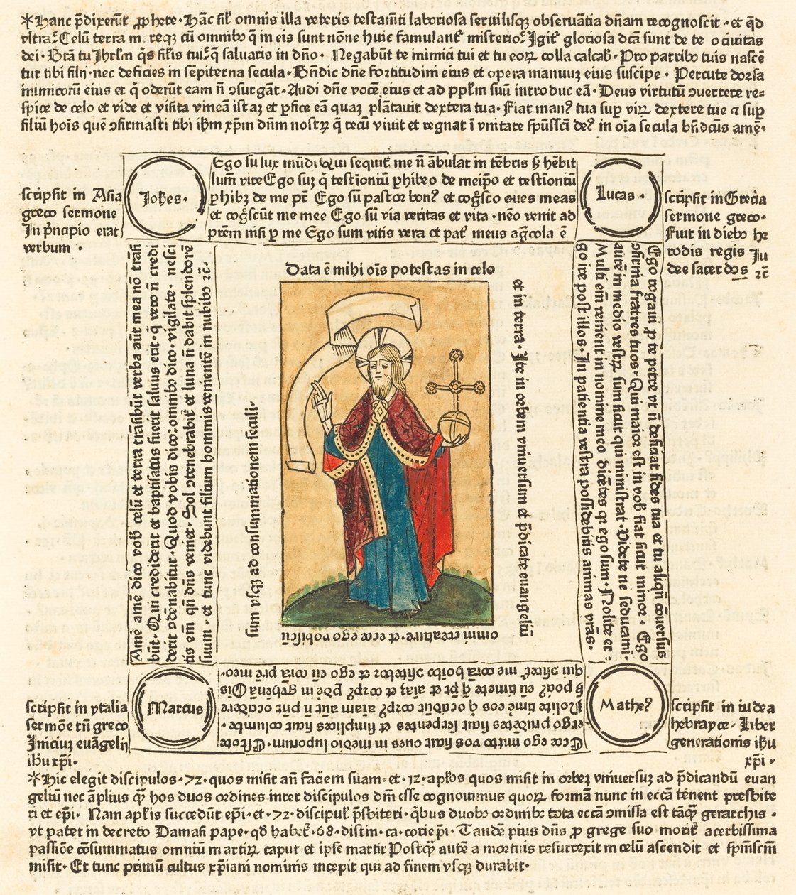 Kristus ennen Salvatorea, n. 1475. tekijältä Unbekannt