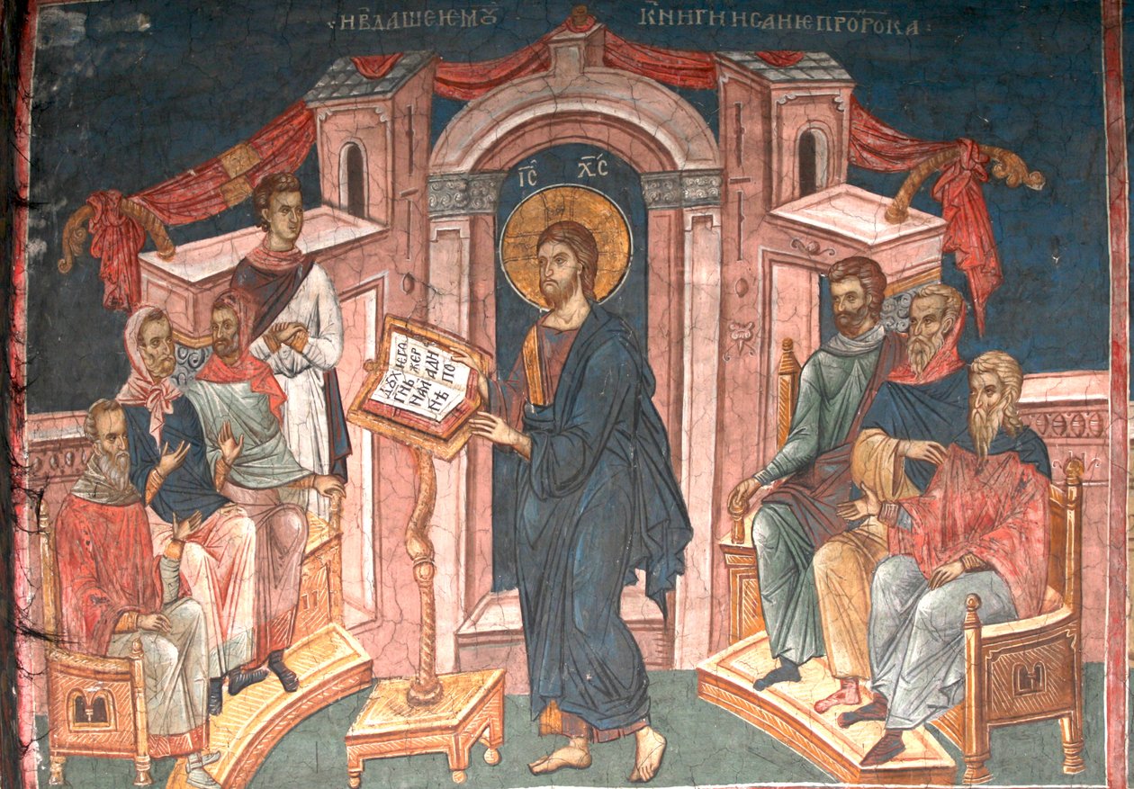 Kristus Nasaretin synagogassa, noin 1350 tekijältä Unbekannt