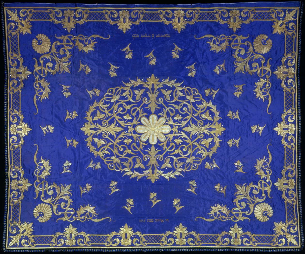 Chuppah Marriage Canopy, 1867-1868 tekijältä Unbekannt